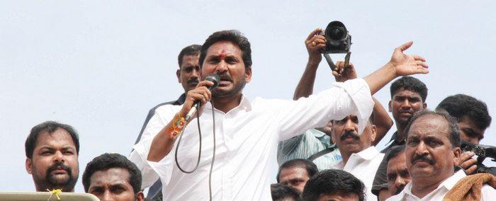 YS Jagan Praja Sankalpa Yatra Day 8 Photos