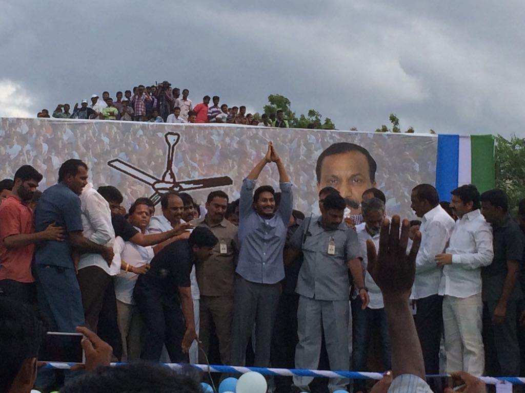 YS Jagan Public Meet at Nandyala Photos