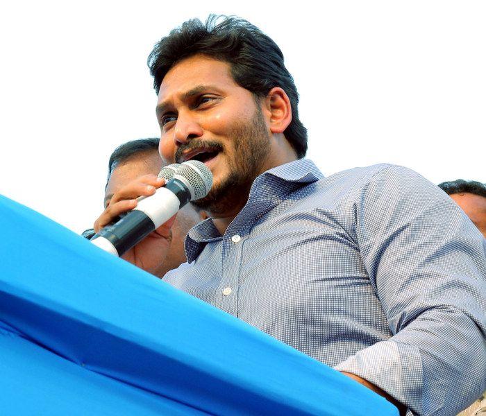 YS Jagan Public Meet at Nandyala Photos