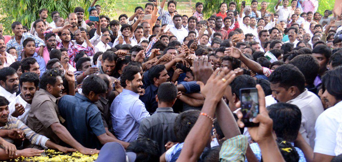 YS Jagan Public Meet at Nandyala Photos