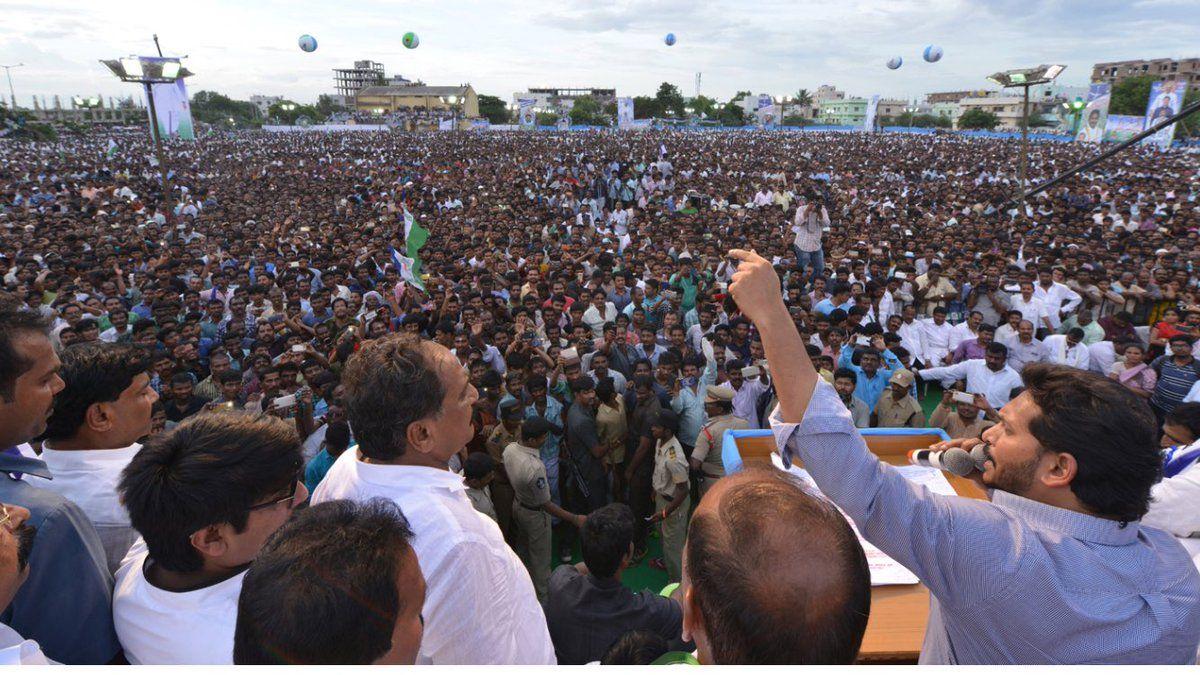 YS Jagan Public Meet at Nandyala Photos