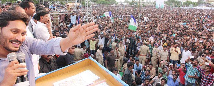 YS Jagan Public Meet at Nandyala Photos