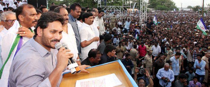 YS Jagan Public Meet at Nandyala Photos