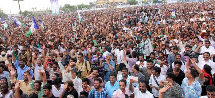 YS Jagan Public Meet at Nandyala Photos