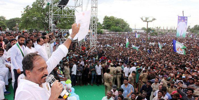 YS Jagan Public Meet at Nandyala Photos