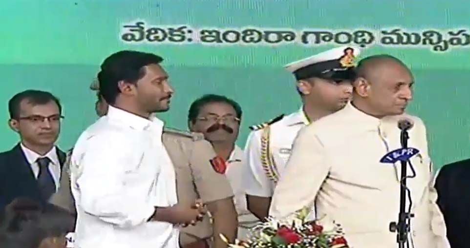 YS Jagan Swearing in Ceremony Photos