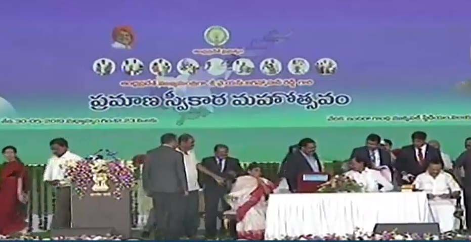 YS Jagan Swearing in Ceremony Photos