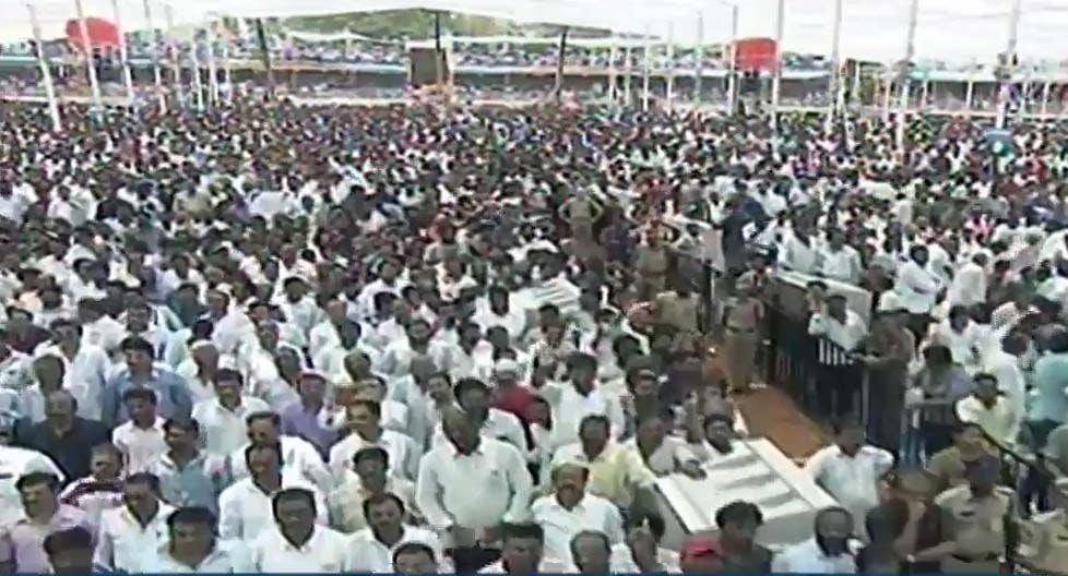 YS Jagan Swearing in Ceremony Photos