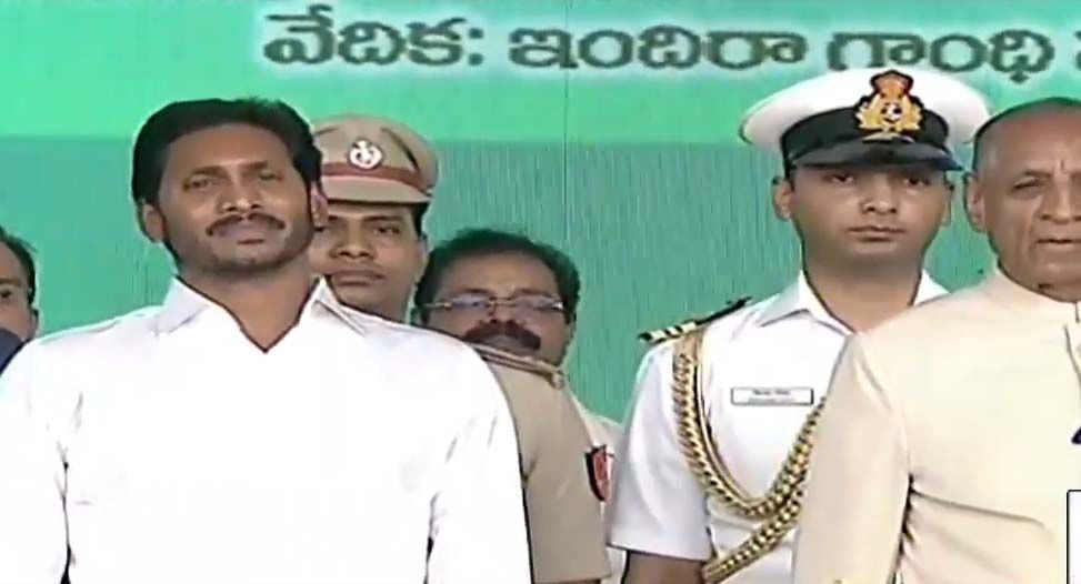 YS Jagan Swearing in Ceremony Photos