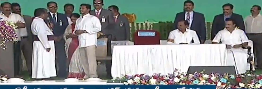 YS Jagan Swearing in Ceremony Photos