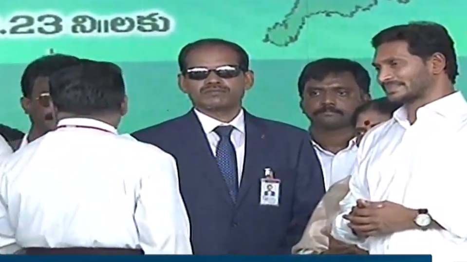 YS Jagan Swearing in Ceremony Photos