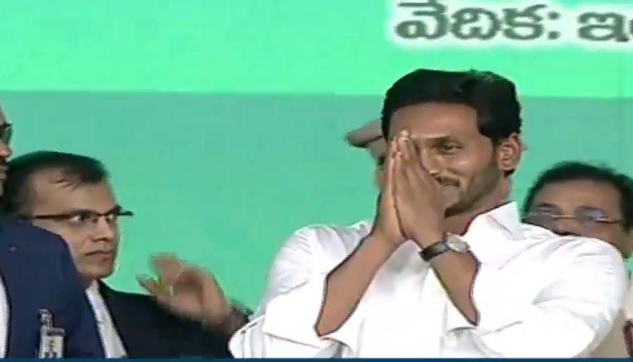 YS Jagan Swearing in Ceremony Photos