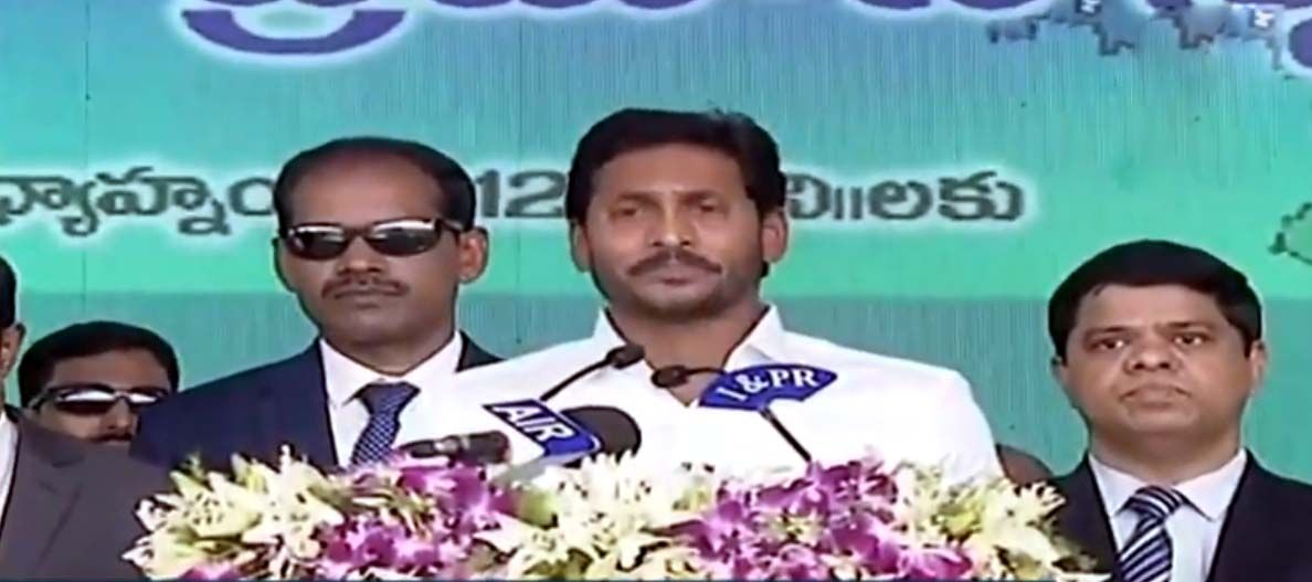 YS Jagan Swearing in Ceremony Photos