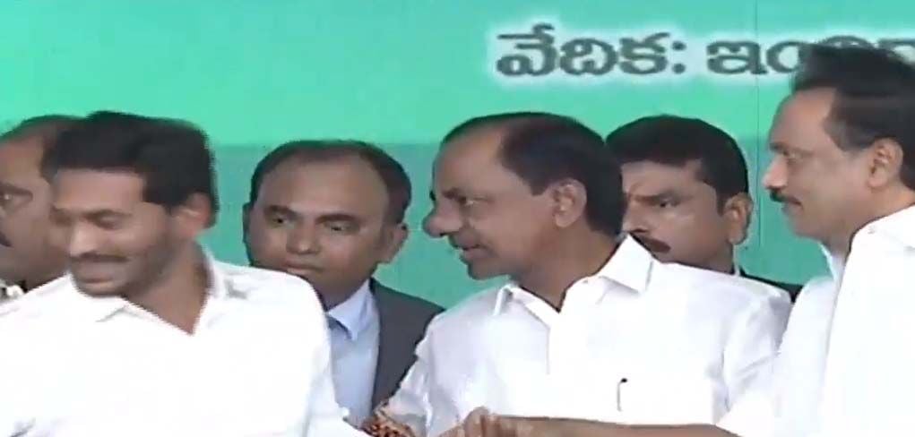 YS Jagan Swearing in Ceremony Photos