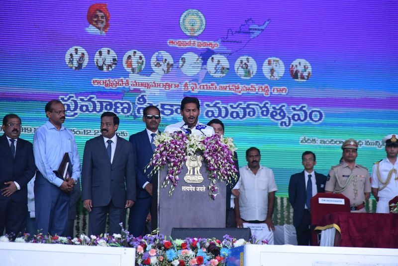 YS Jagan Swearing in Ceremony Pics