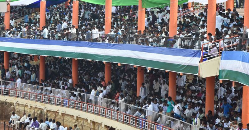 YS Jagan Swearing in Ceremony Pics