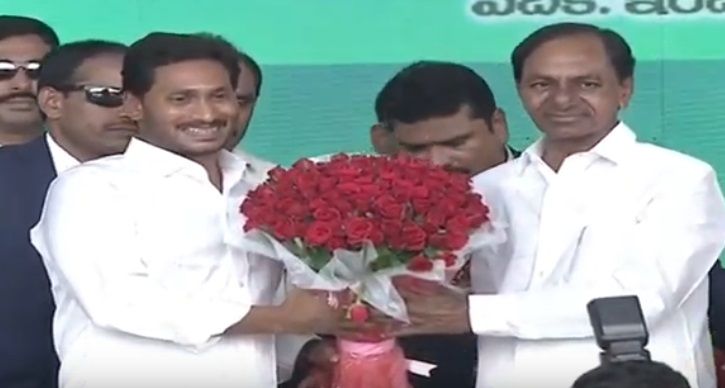 YS Jagan Swearing in Ceremony Pics