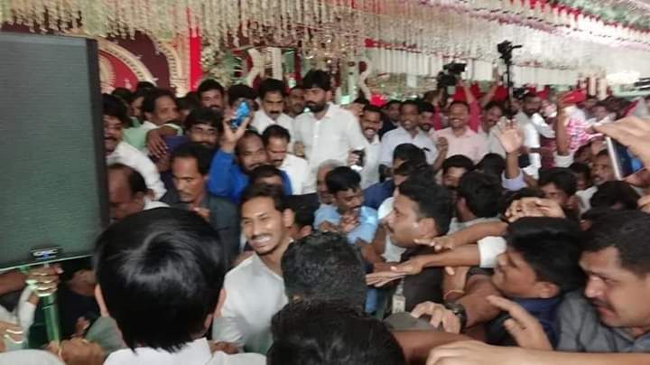 YS Jagan blesses the new bride and groom