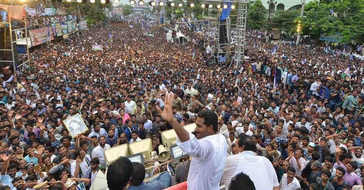 YS Jagan's Praja Sankalpa Yatra Day 187 Photos