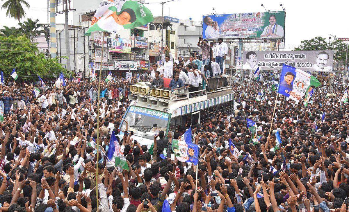 YS Jagan's Praja Sankalpa Yatra Day 187 Photos