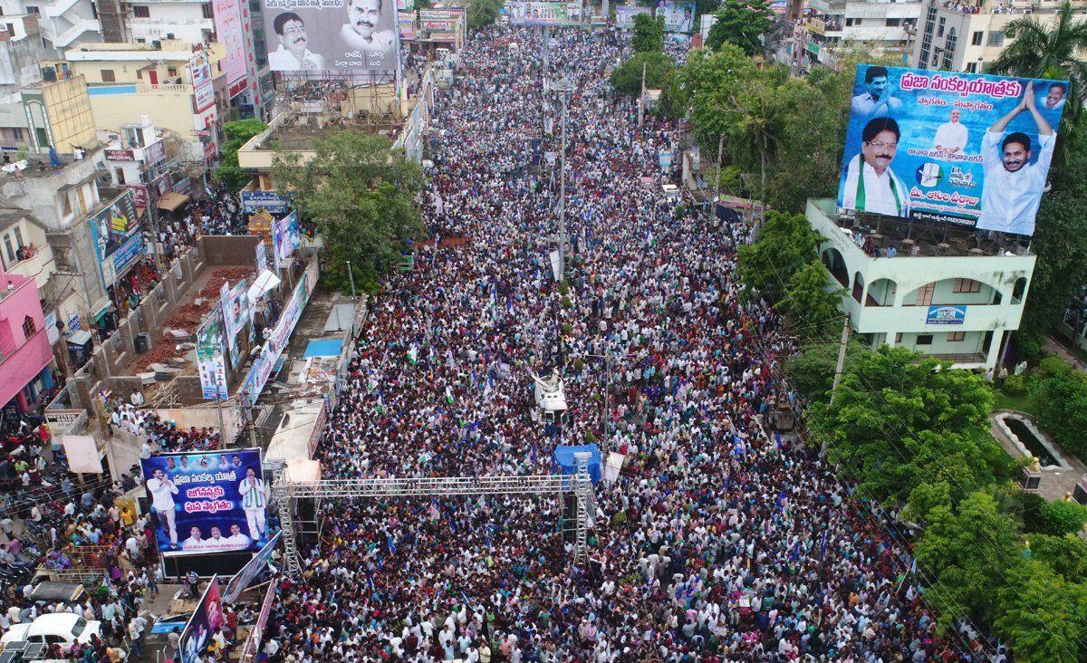 YS Jagan's Praja Sankalpa Yatra Day 187 Photos