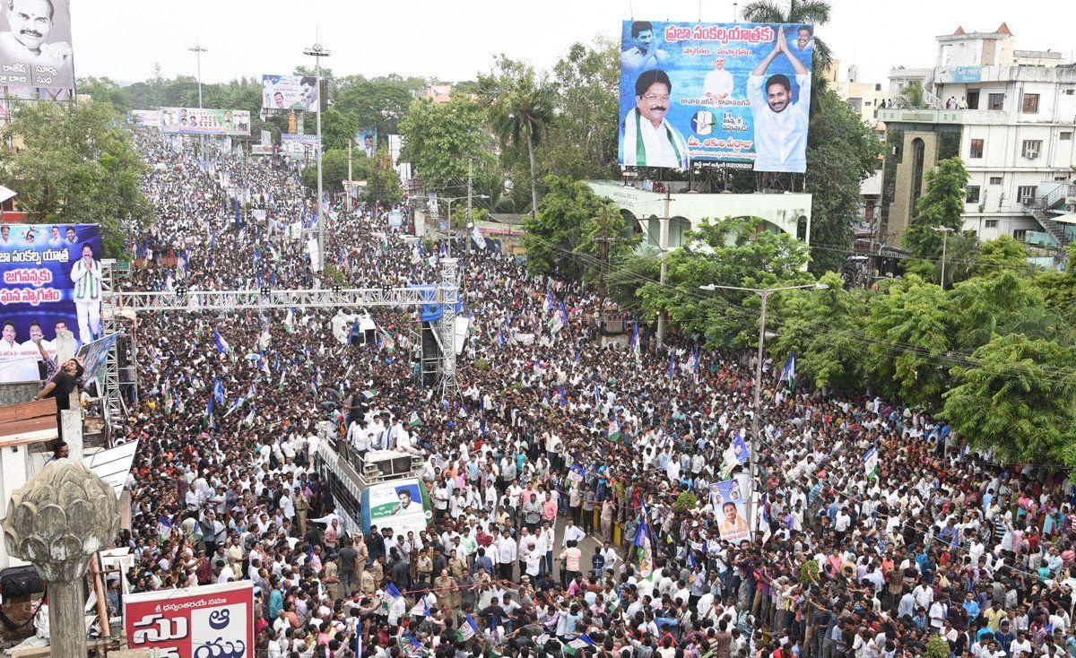 YS Jagan's Praja Sankalpa Yatra Day 187 Photos