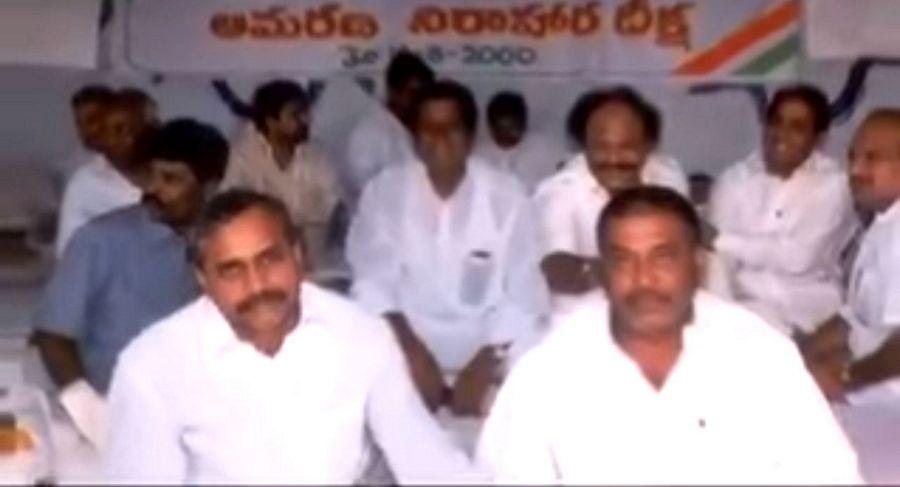 YS Rajashakar Reddy NEVER SEEN Rare Photos