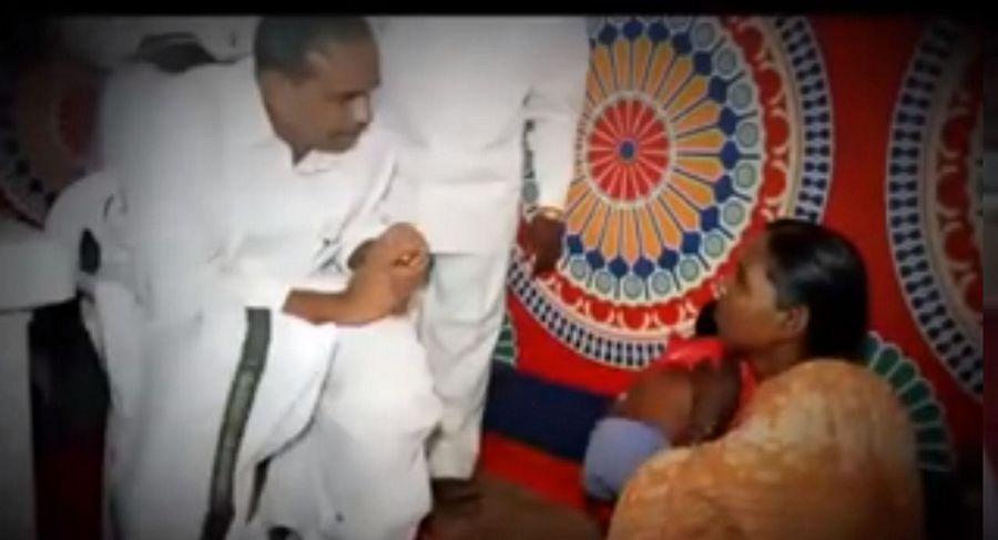YS Rajashakar Reddy NEVER SEEN Rare Photos