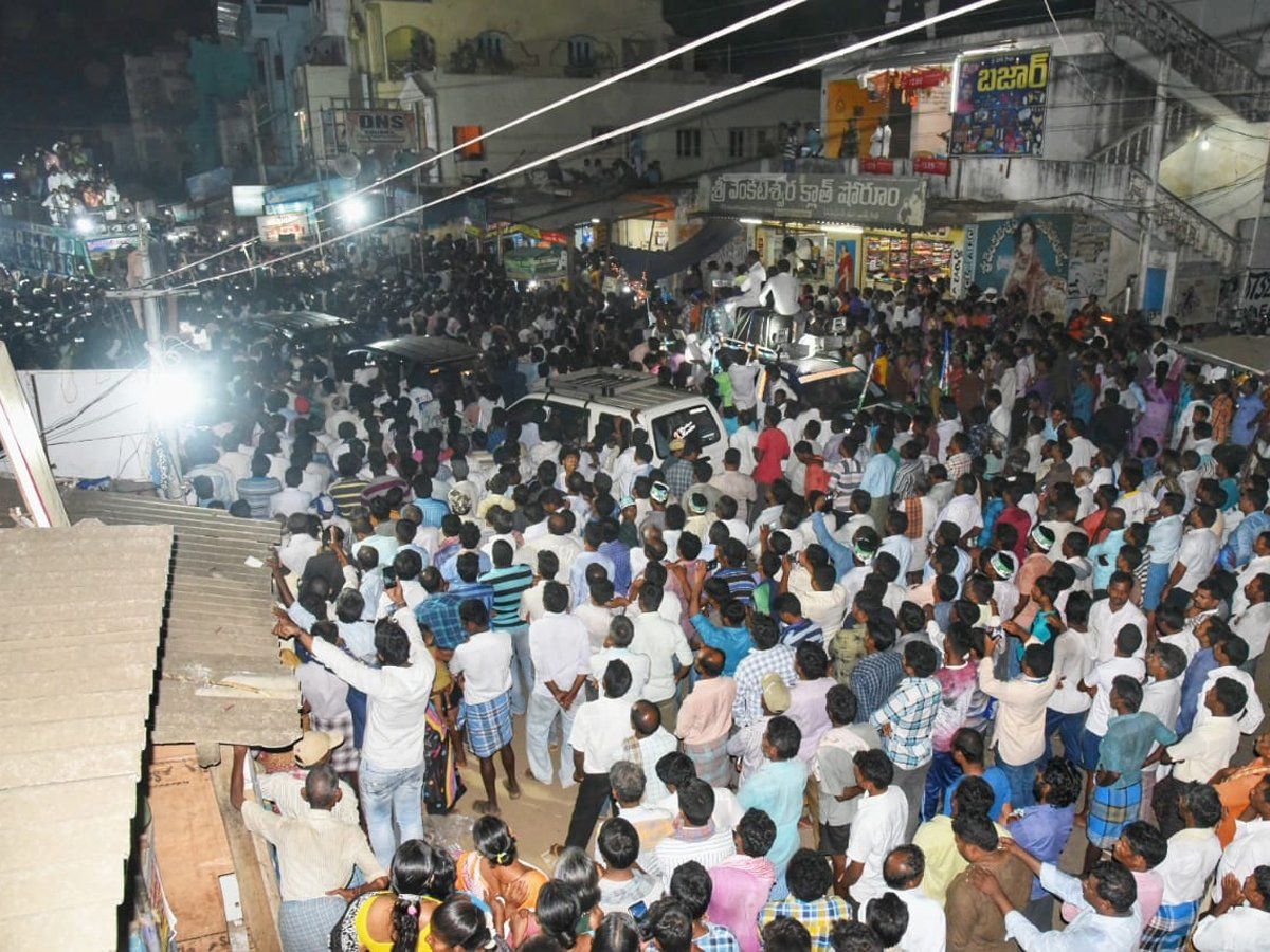 YS Vijayamma Public Meeting at Chodavaram Photos