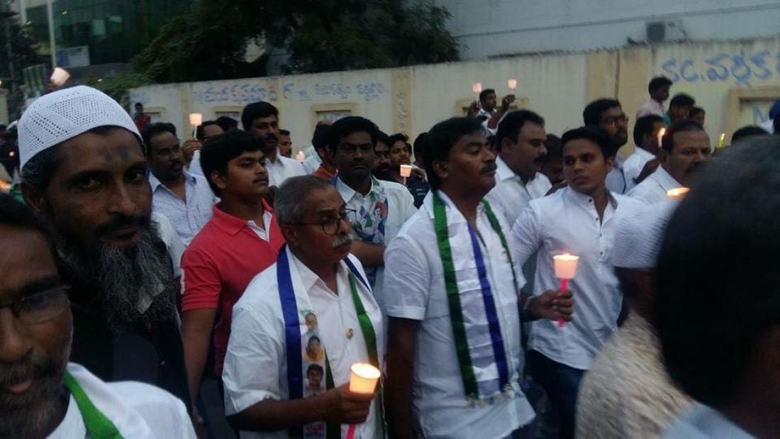 YS  Vivekananda Reddy Unseen Photos