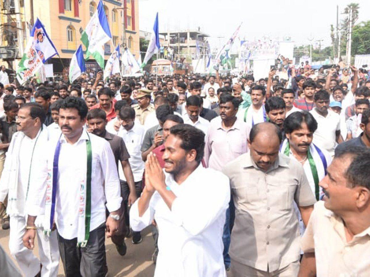 YSR Praja Sankalpa Yatra Day 259th Photos