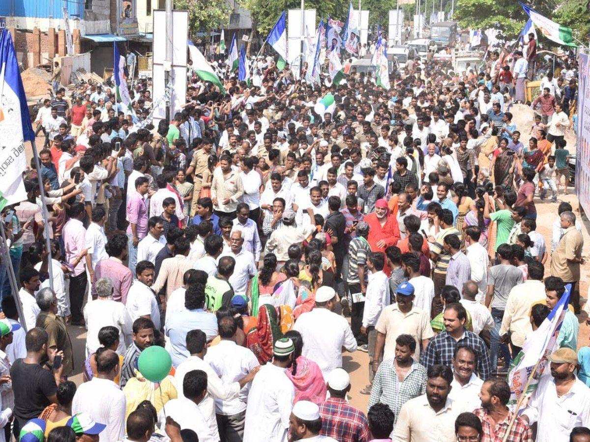 YSR Praja Sankalpa Yatra Day 259th Photos