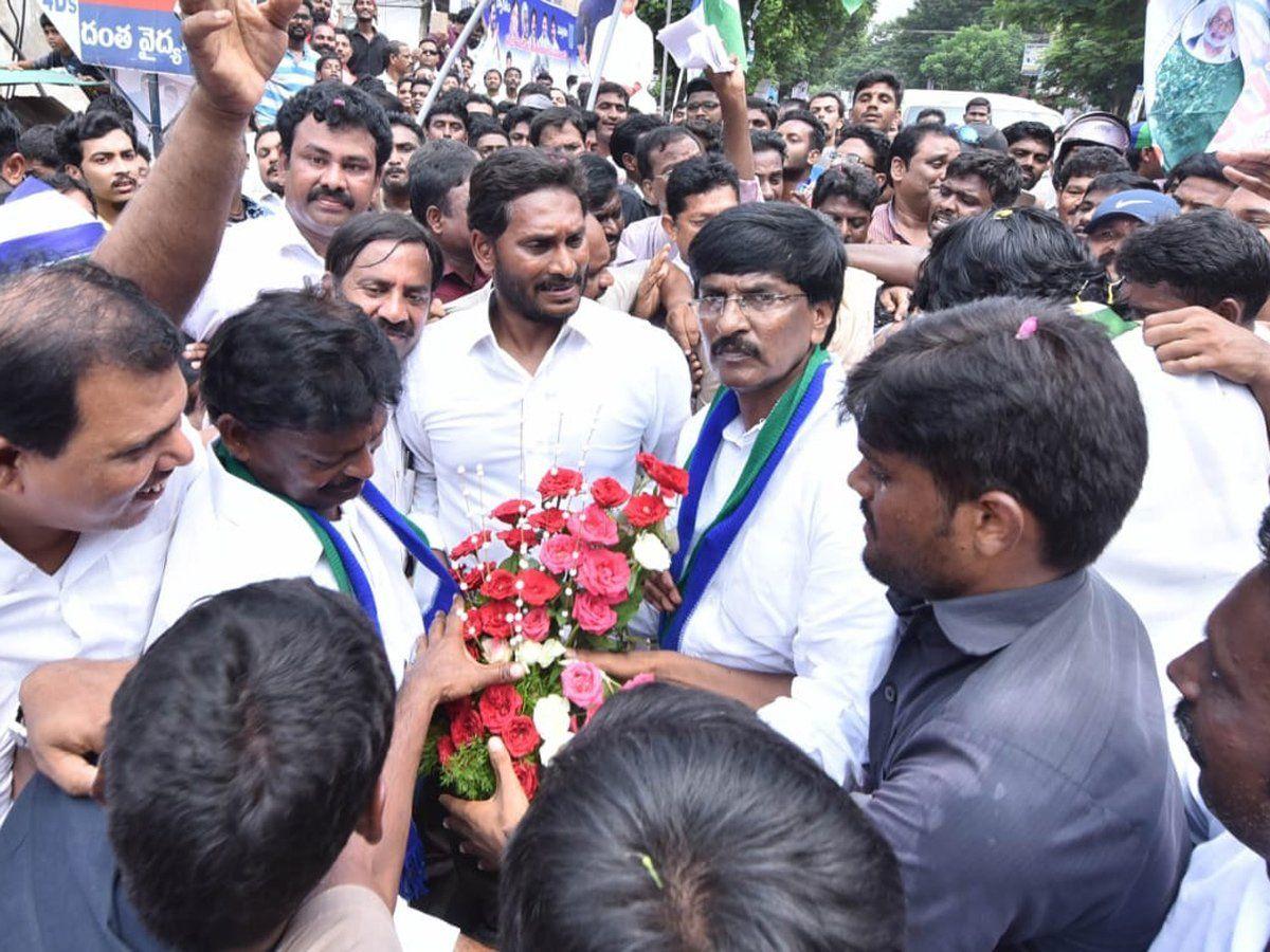 YSR Praja Sankalpa Yatra Day 259th Photos