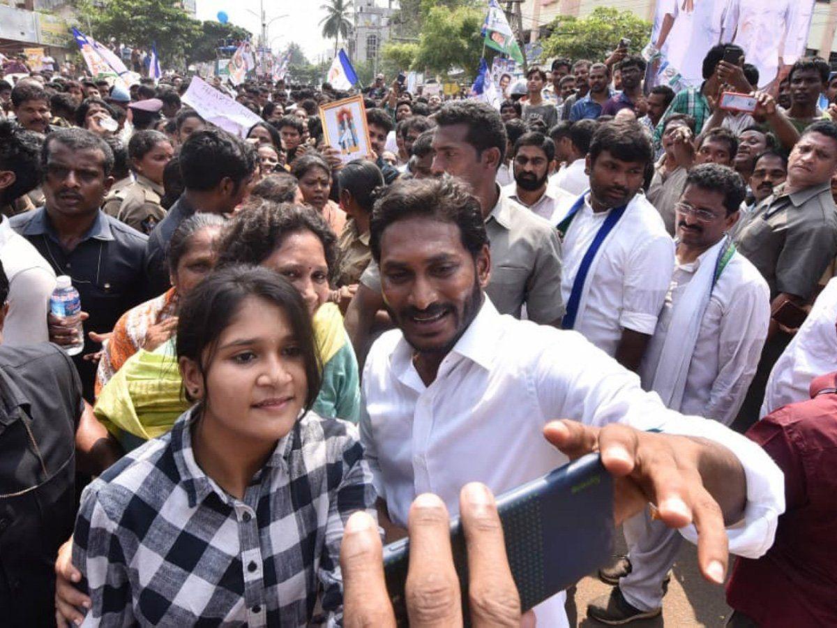 YSR Praja Sankalpa Yatra Day 259th Photos