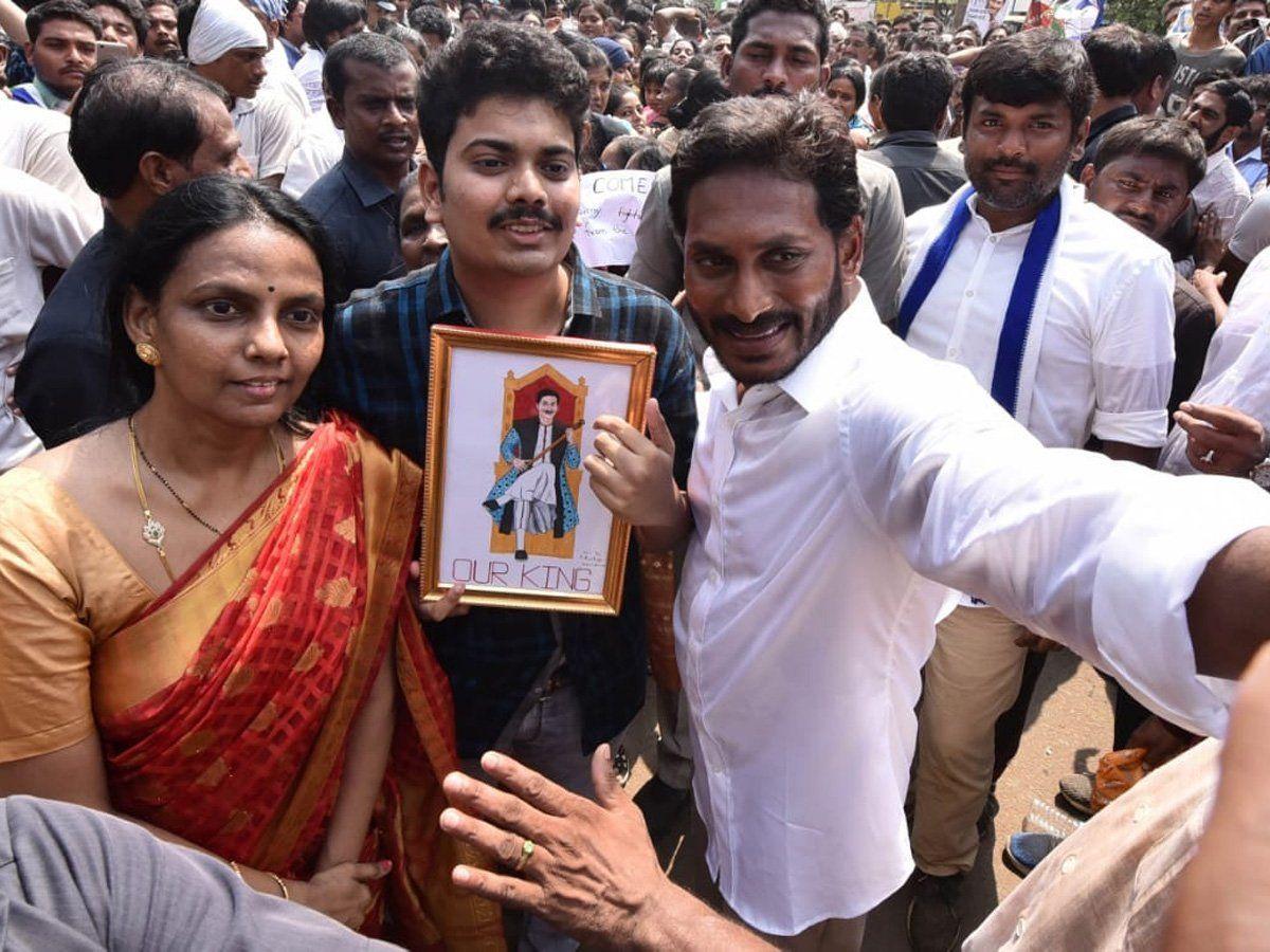 YSR Praja Sankalpa Yatra Day 259th Photos