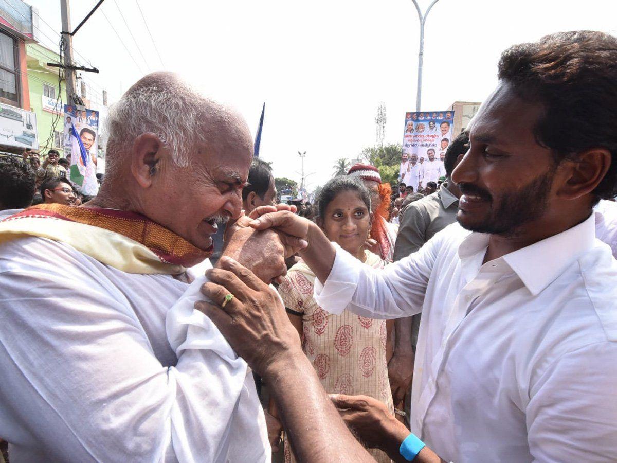 YSR Praja Sankalpa Yatra Day 259th Photos