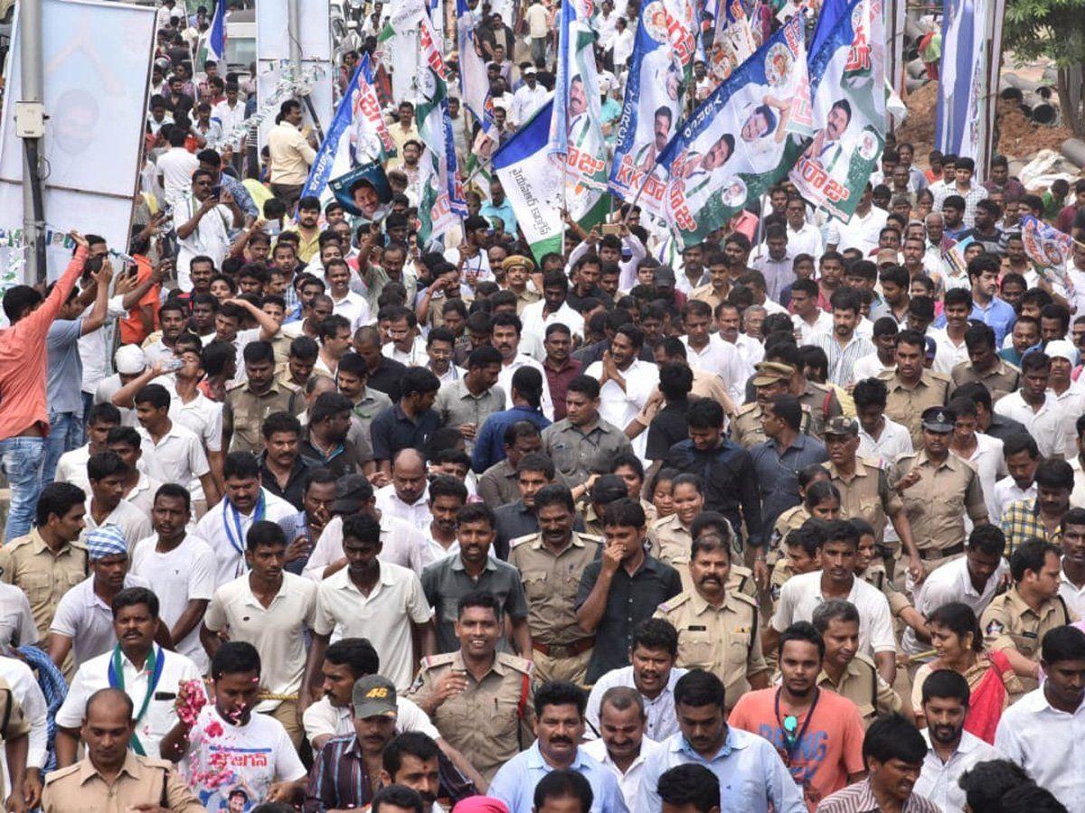 YSR Praja Sankalpa Yatra Day 259th Photos