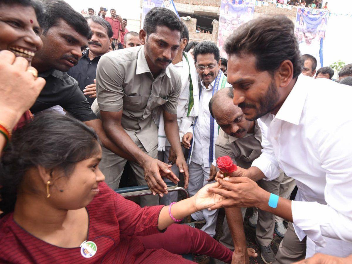 YSR Praja Sankalpa Yatra Day 259th Photos