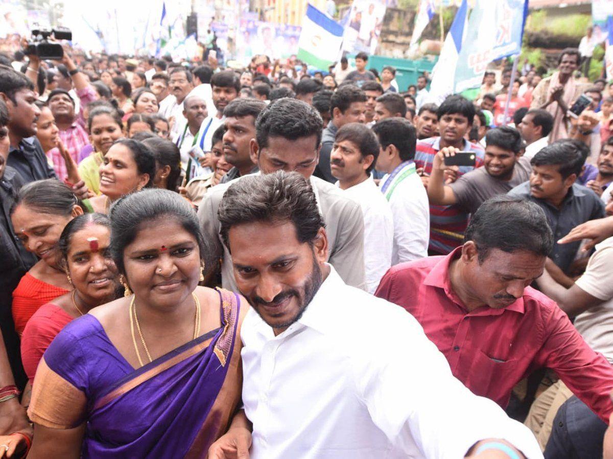 YSR Praja Sankalpa Yatra Day 259th Photos