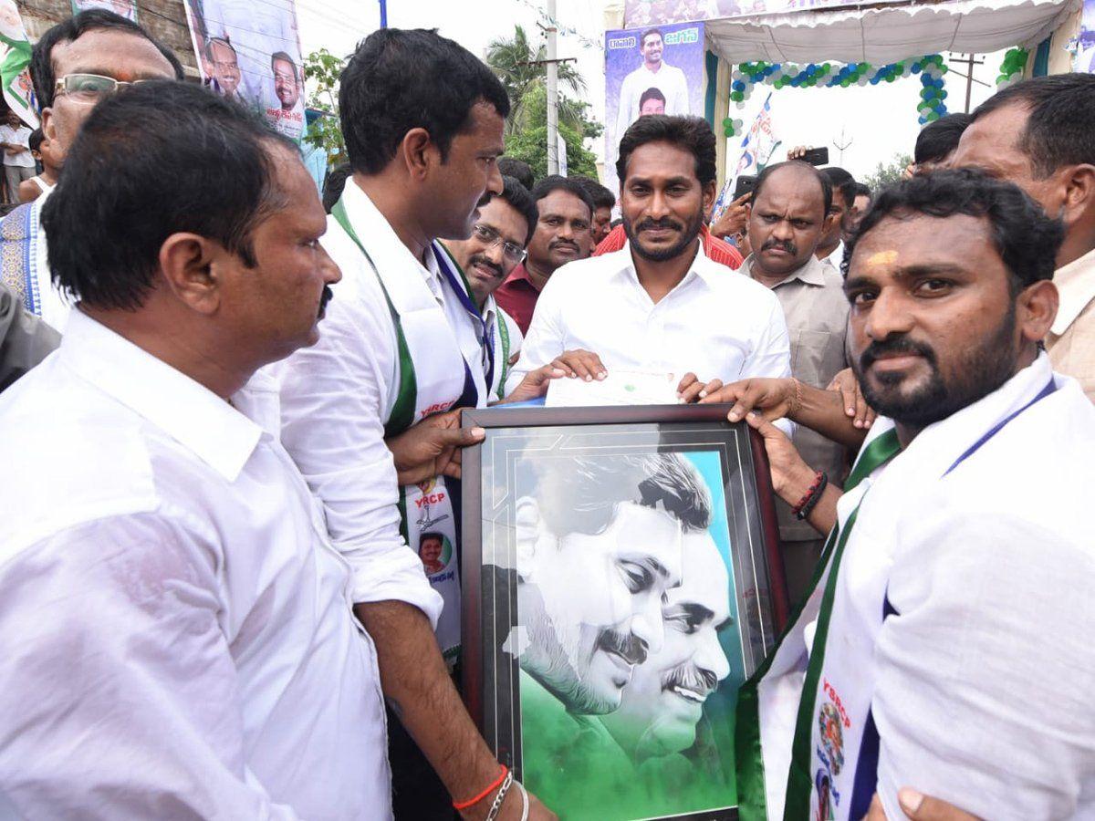 YSR Praja Sankalpa Yatra Day 259th Photos