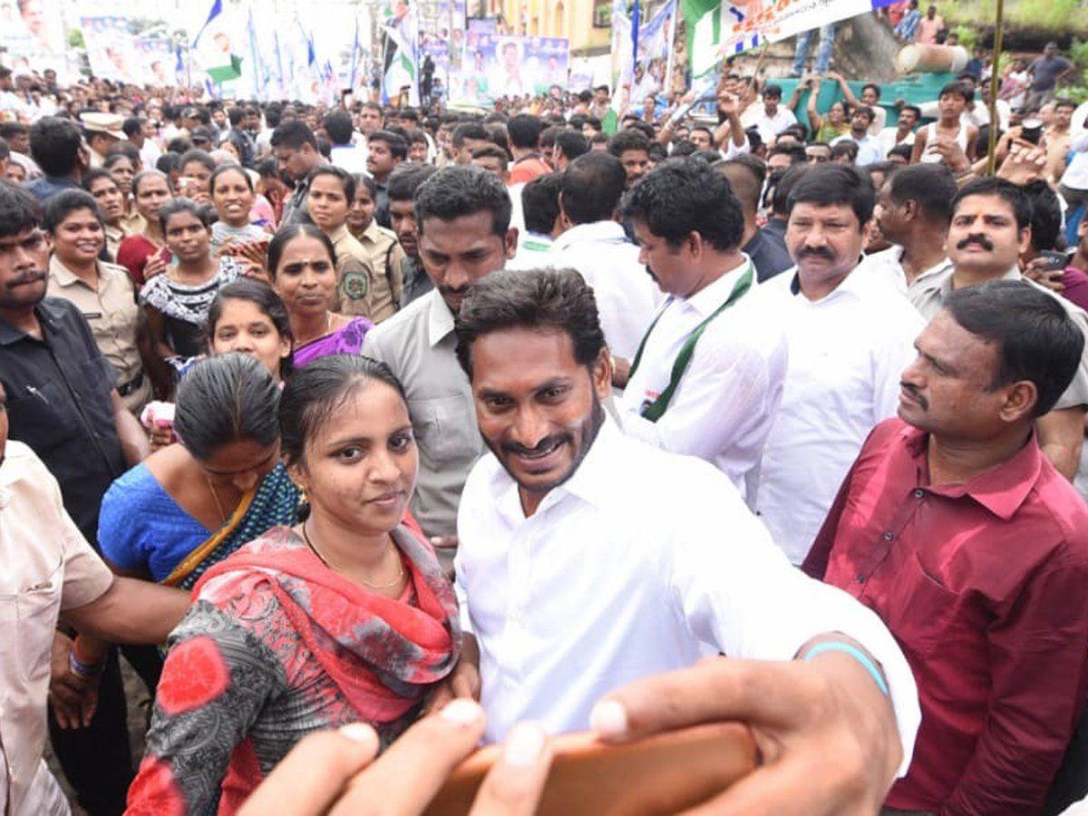 YSR Praja Sankalpa Yatra Day 259th Photos