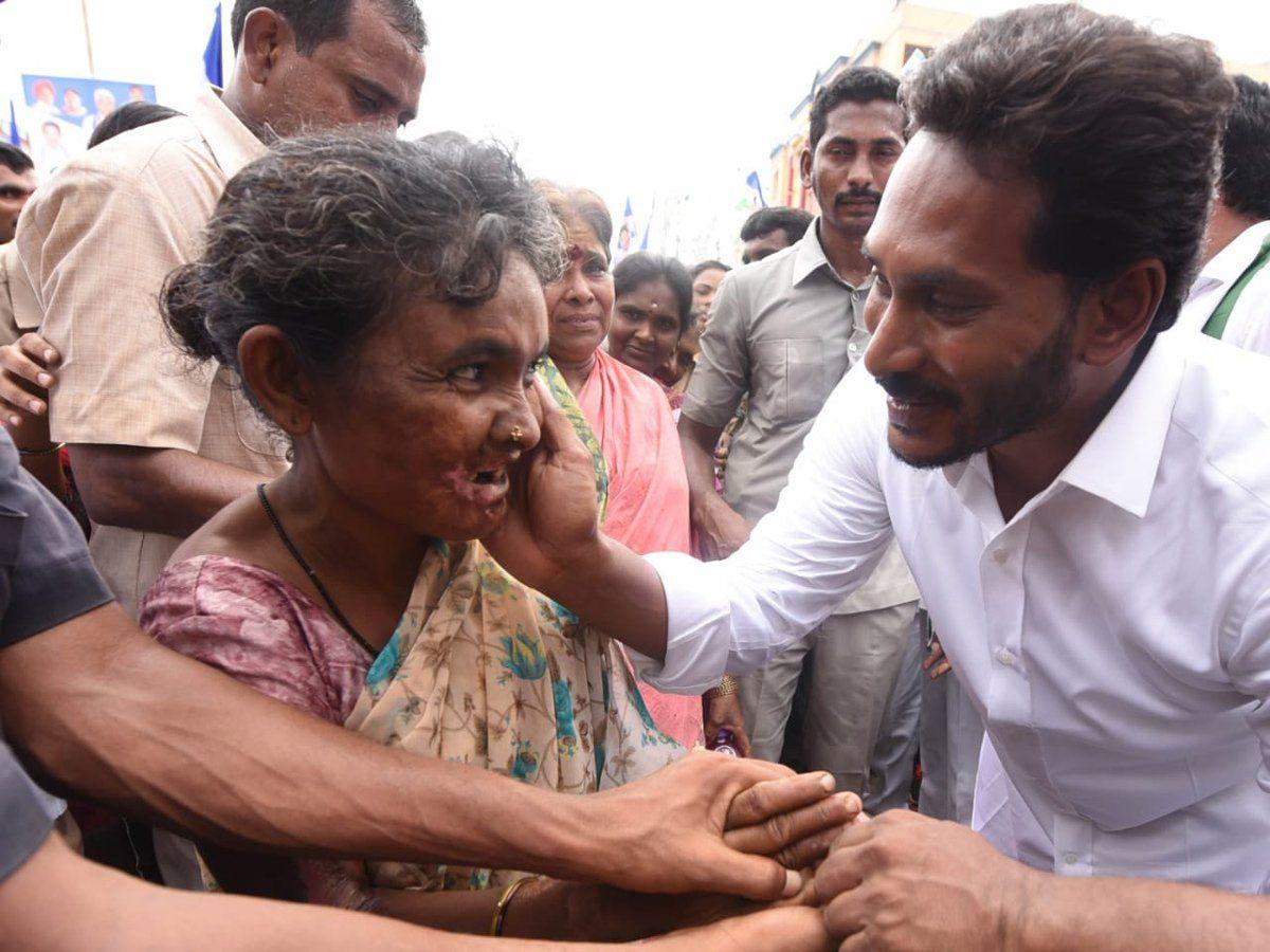 YSR Praja Sankalpa Yatra Day 259th Photos