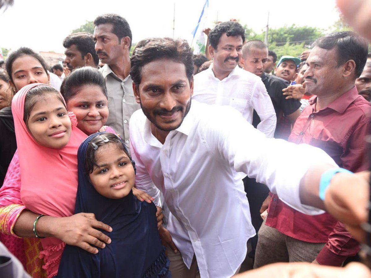 YSR Praja Sankalpa Yatra Day 259th Photos