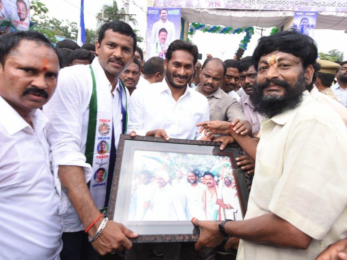 YSR Praja Sankalpa Yatra Day 259th Photos