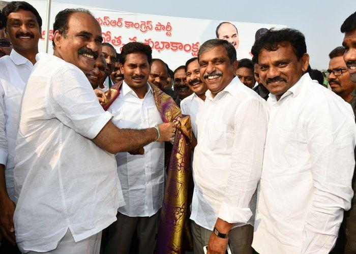 YSRCP Foundation Day Celebrations Photos