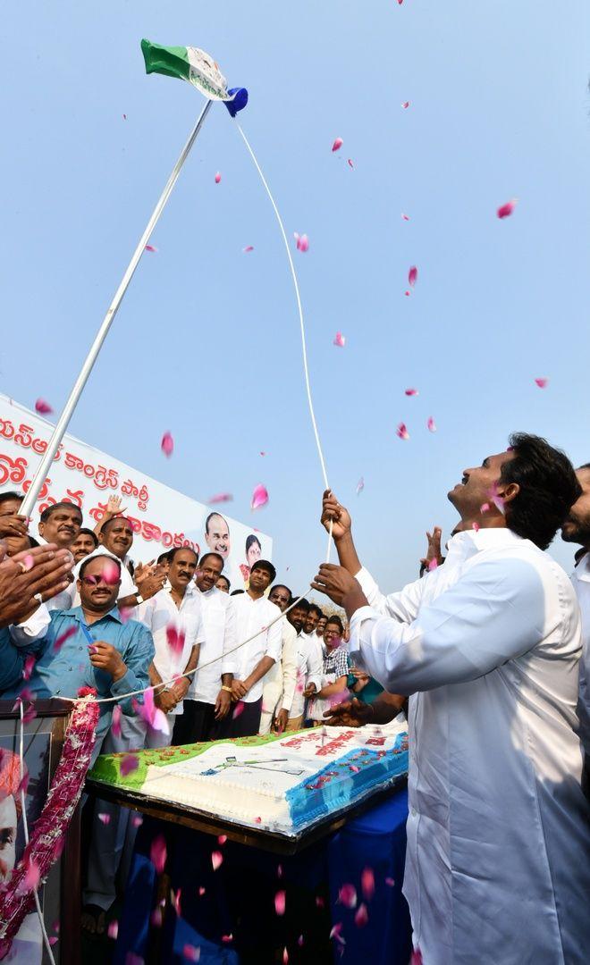 YSRCP Foundation Day Celebrations Photos