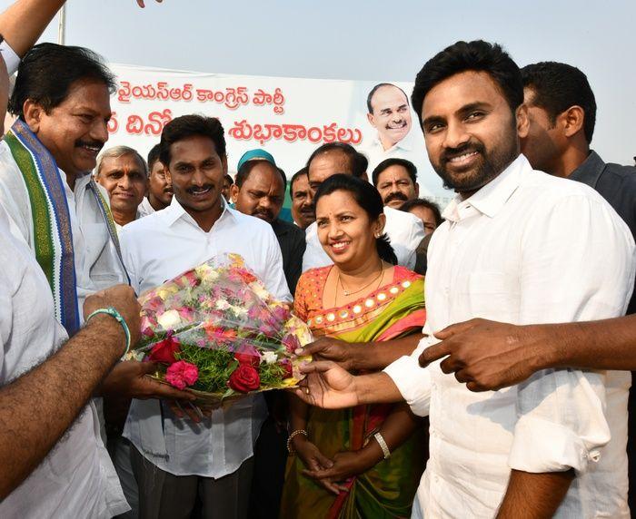 YSRCP Foundation Day Celebrations Photos