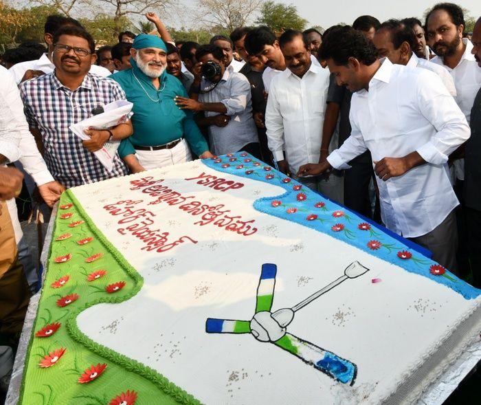 YSRCP Foundation Day Celebrations Photos