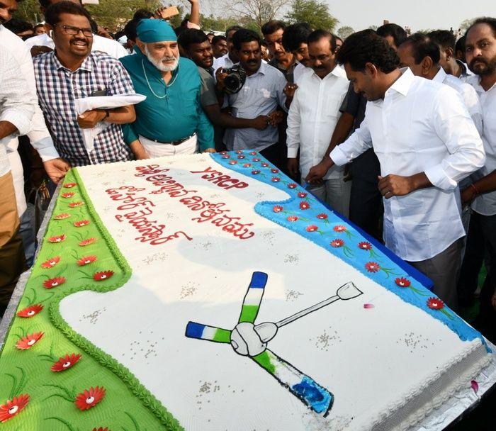 YSRCP Foundation Day Celebrations Photos