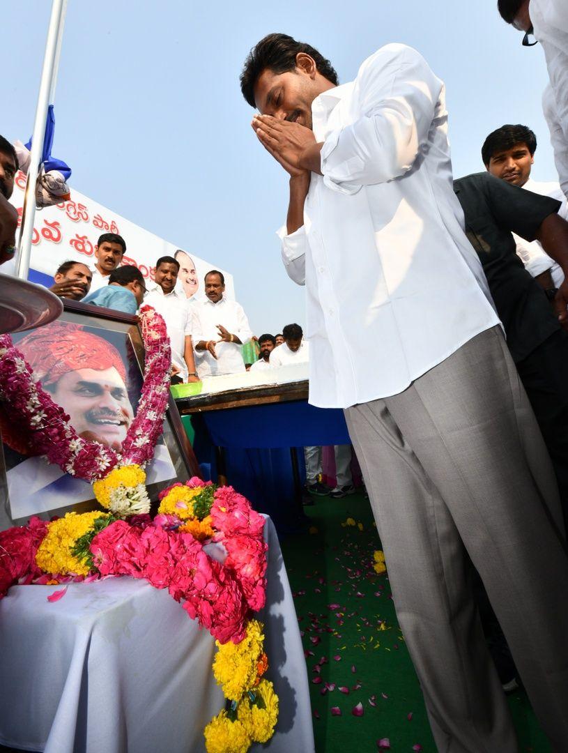 YSRCP Foundation Day Celebrations Photos